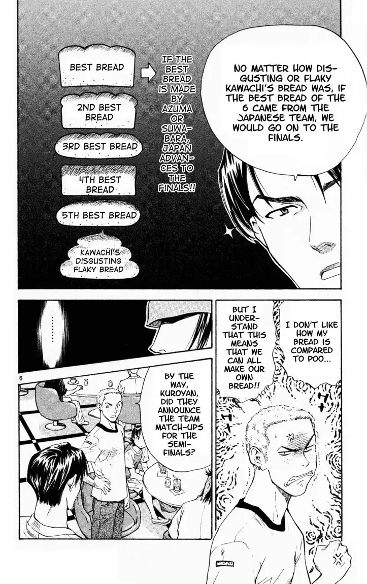 Yakitate Japan Chapter 85 9